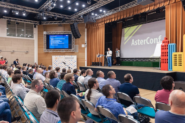 AsterConf