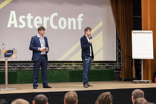 AsterConf